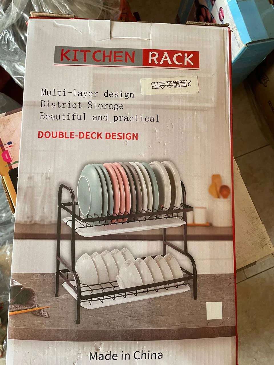 Product
