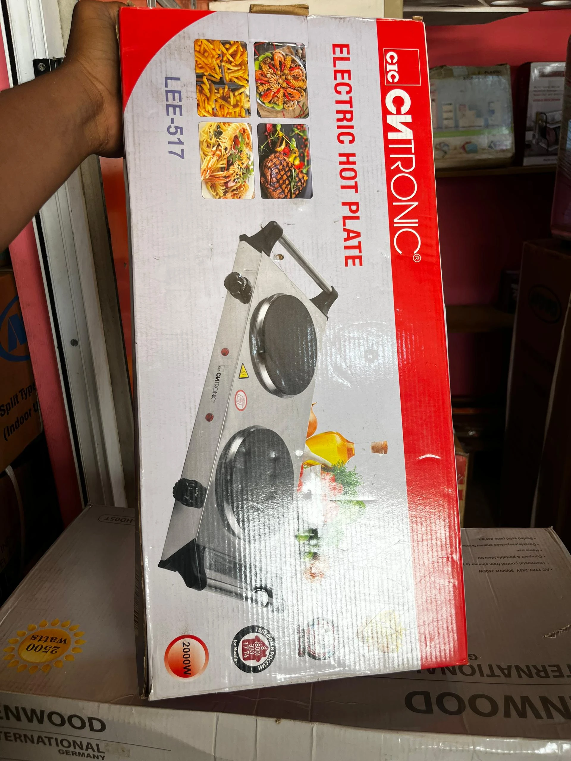 Product