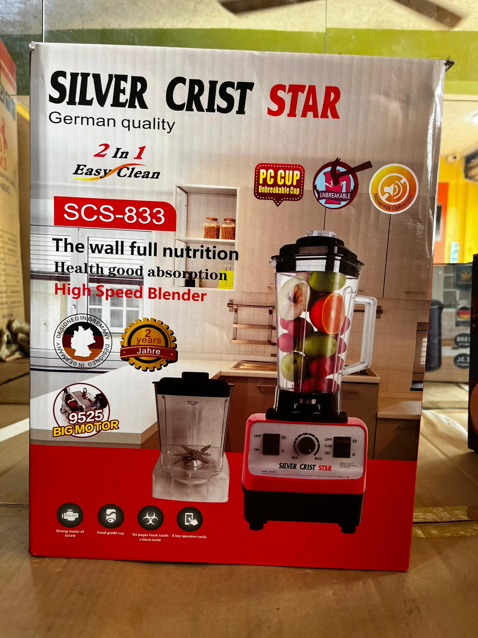Product