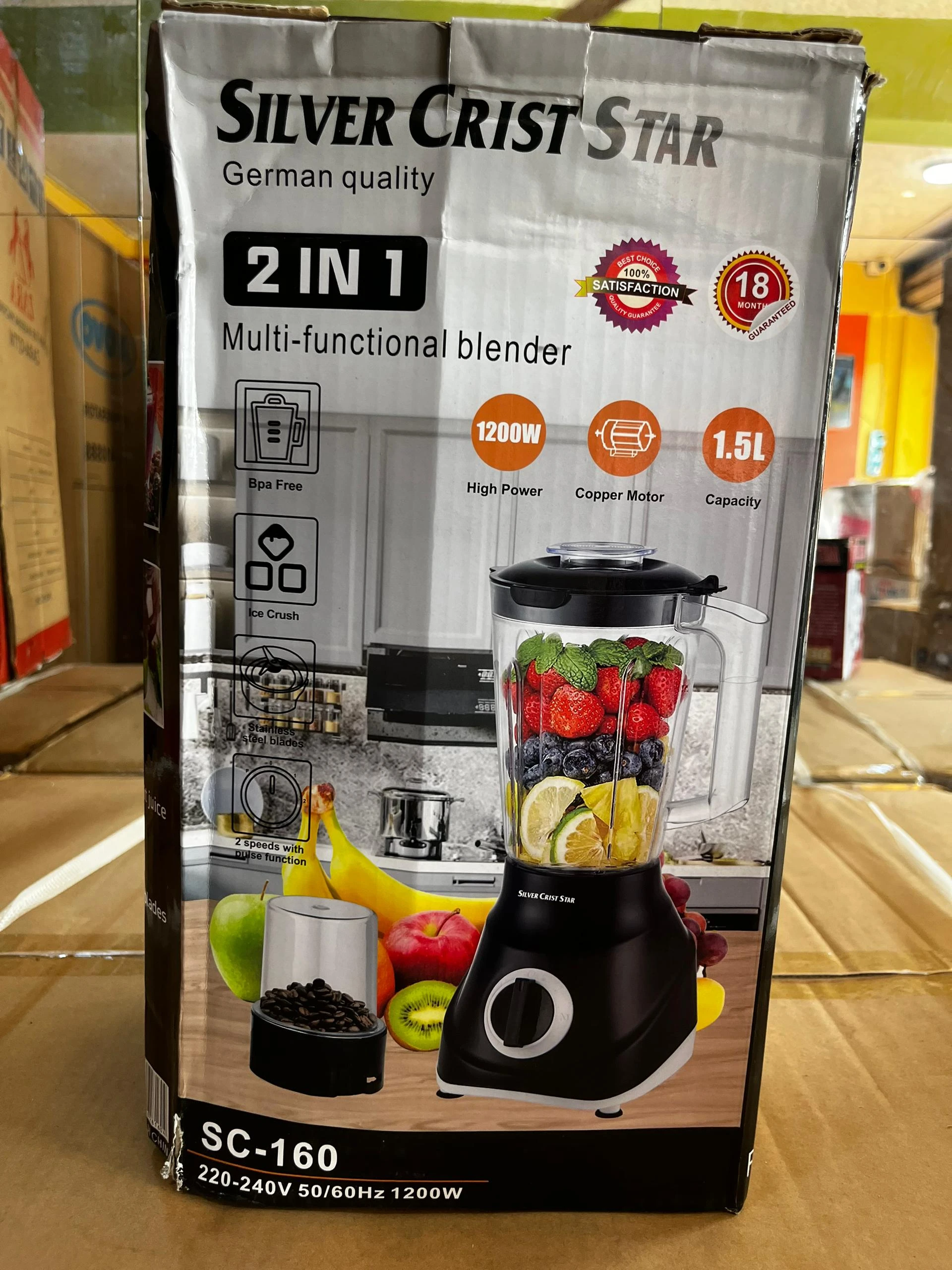 Product
