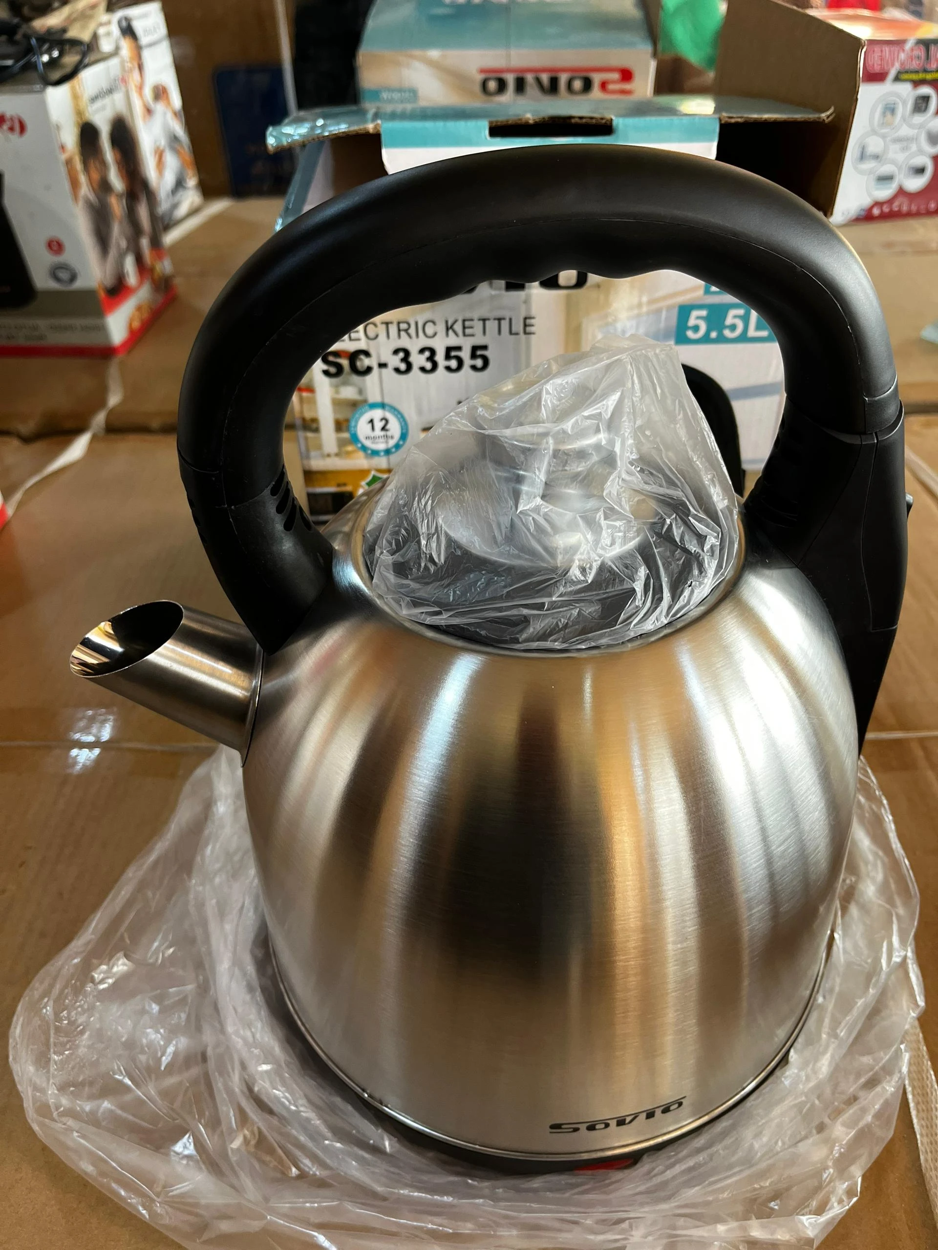 Product
